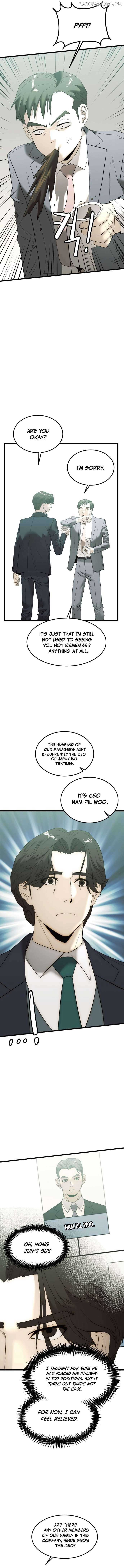 The Dignity of a Chaebol Chapter 7 - Page 6