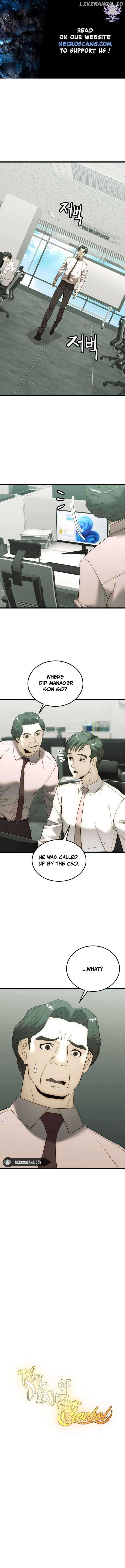 The Dignity of a Chaebol Chapter 8 - Page 1