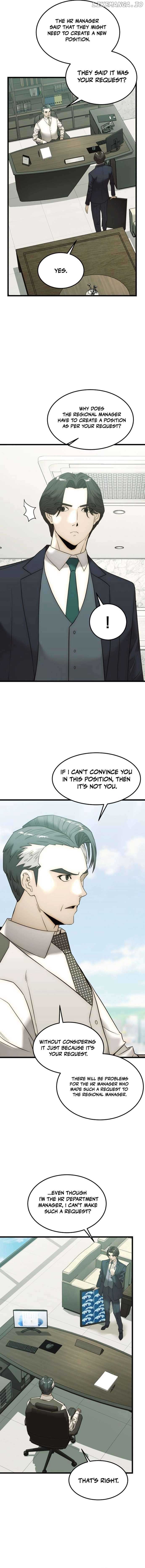 The Dignity of a Chaebol Chapter 8 - Page 6