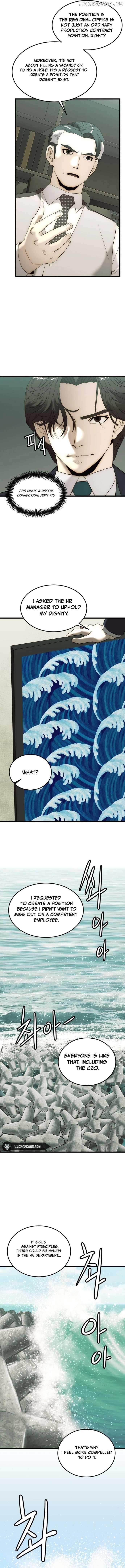 The Dignity of a Chaebol Chapter 8 - Page 7