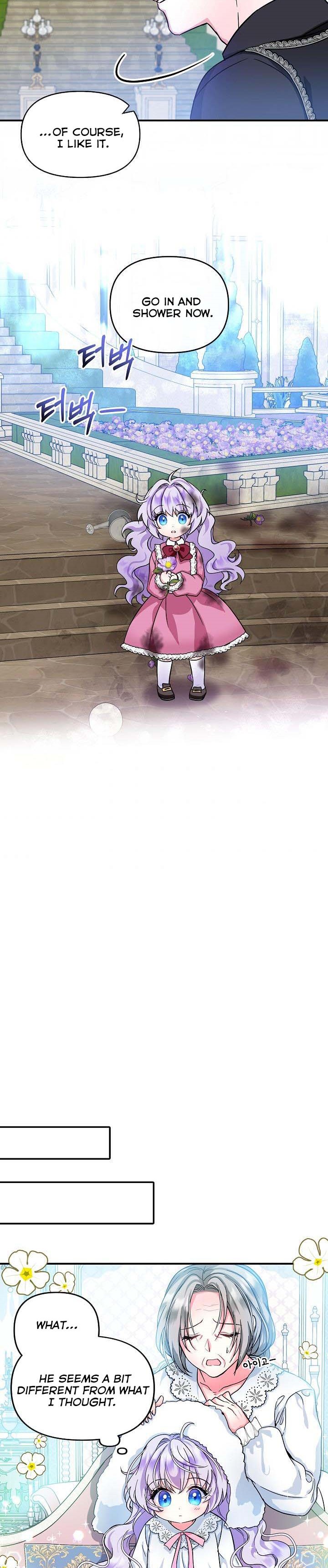 I’m the Main Character’s Child Chapter 3 - Page 11