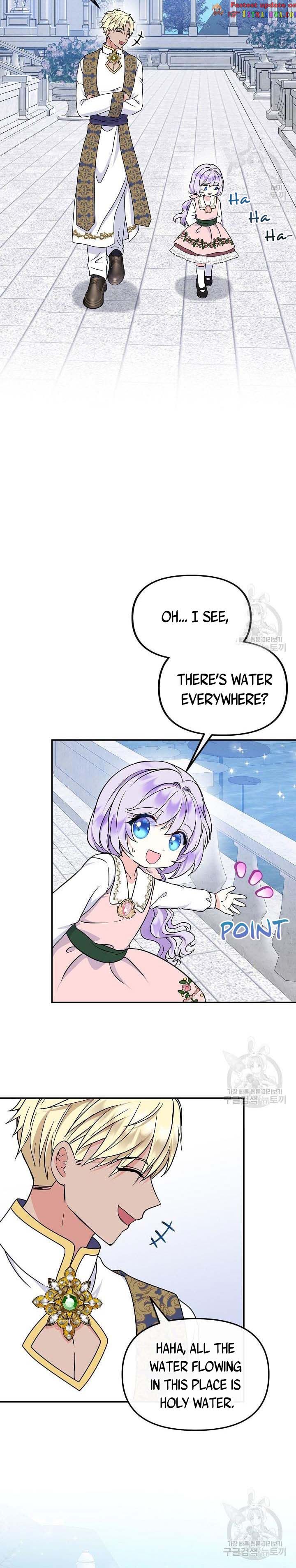 I’m the Main Character’s Child Chapter 38.5 - Page 3