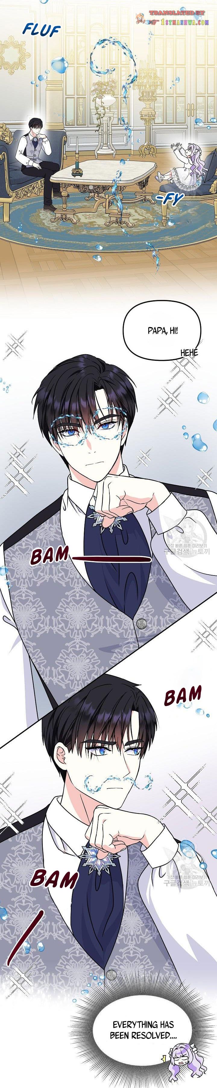 I’m the Main Character’s Child Chapter 39.5 - Page 12