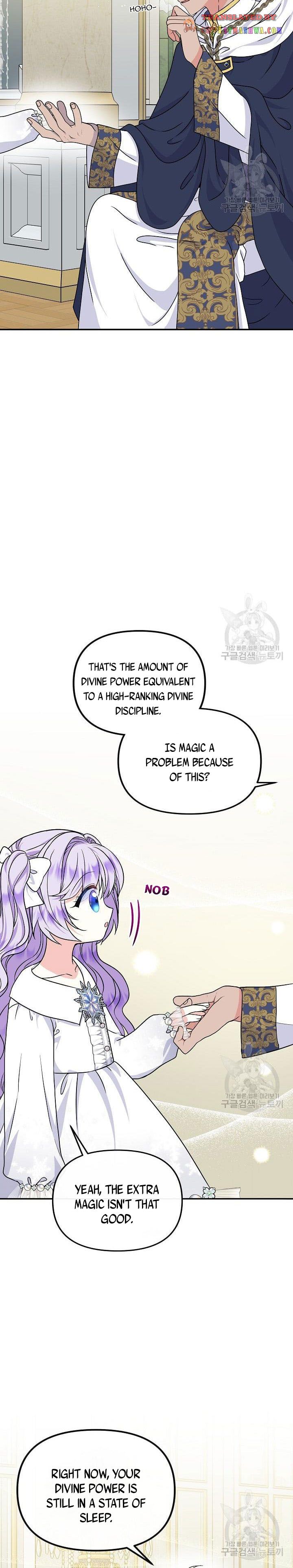 I’m the Main Character’s Child Chapter 39.5 - Page 2