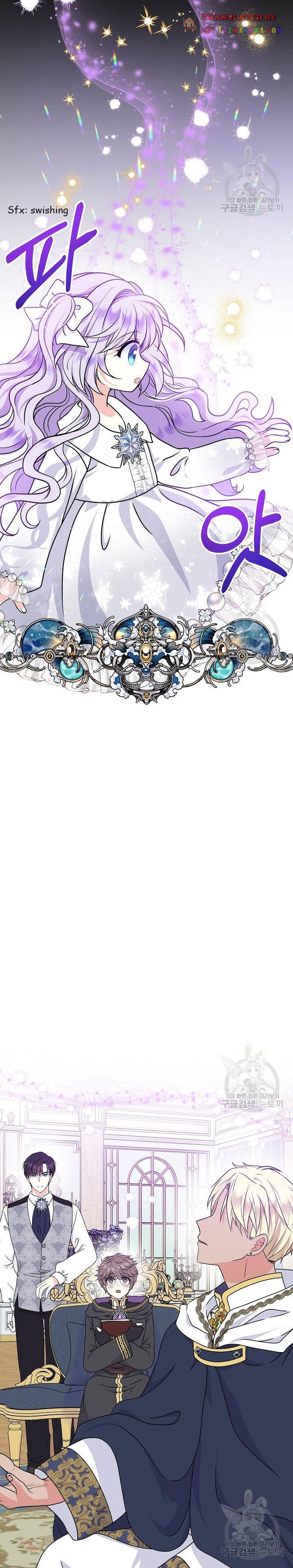 I’m the Main Character’s Child Chapter 39.5 - Page 6