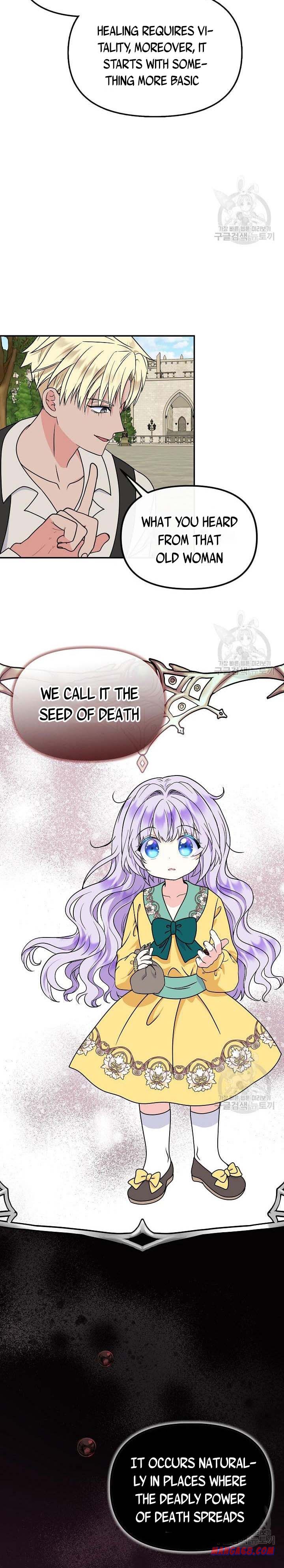 I’m the Main Character’s Child Chapter 42 - Page 12