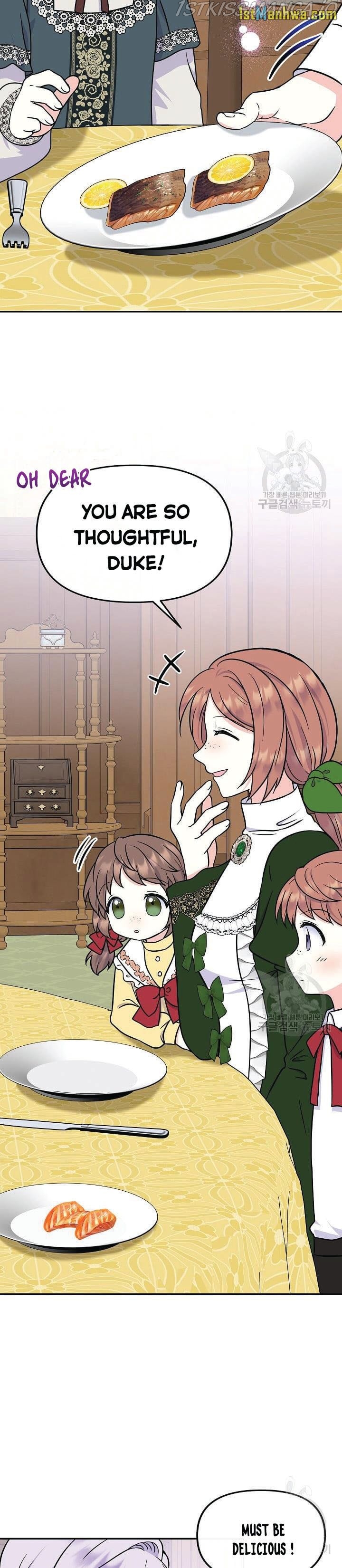 I’m the Main Character’s Child Chapter 44.5 - Page 11