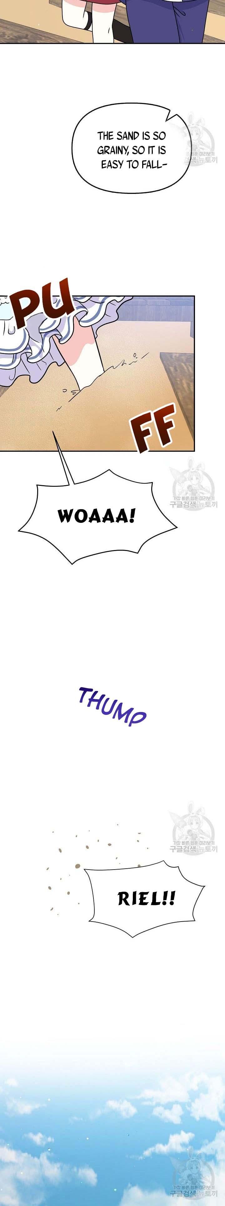 I’m the Main Character’s Child Chapter 45 - Page 12