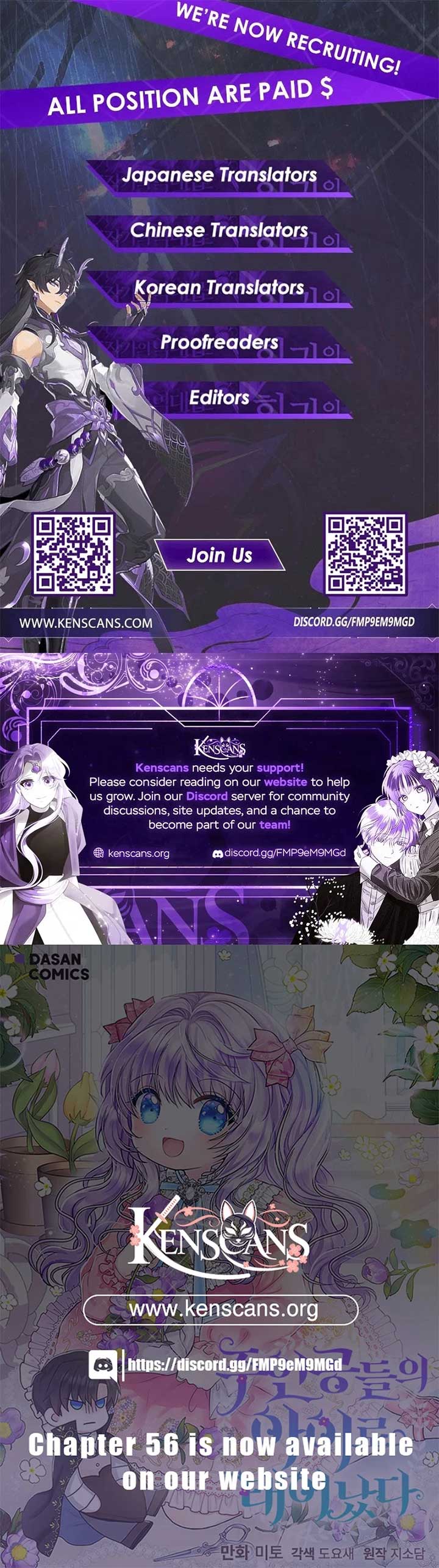 I’m the Main Character’s Child Chapter 51 - Page 28