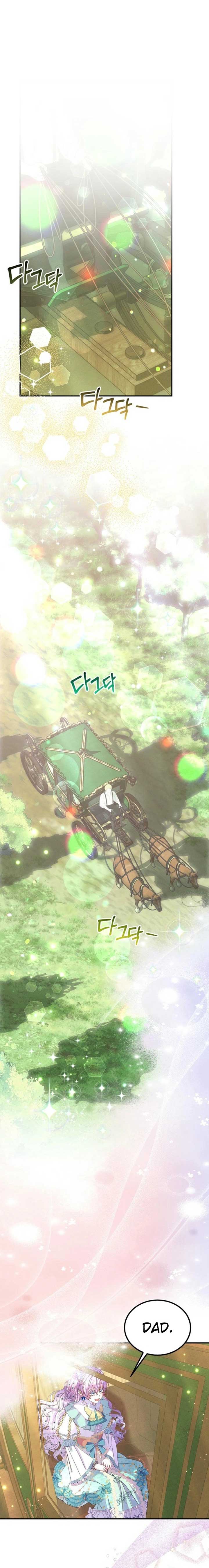 I’m the Main Character’s Child Chapter 51 - Page 8