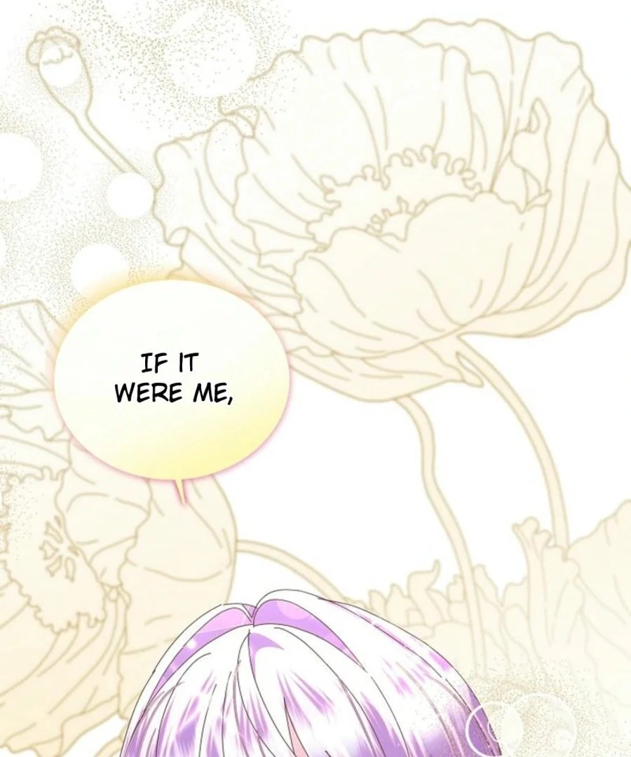 I’m the Main Character’s Child Chapter 55 - Page 51