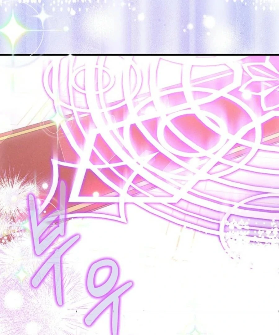 I’m the Main Character’s Child Chapter 56 - Page 132