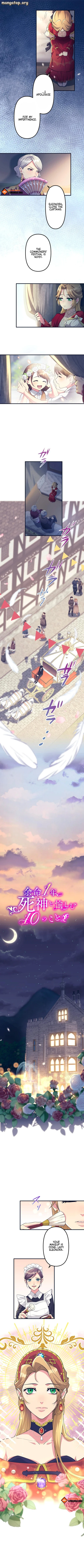 Things to Enjoy with the Death God in My Life’s Last Year Chapter 1 - Page 2