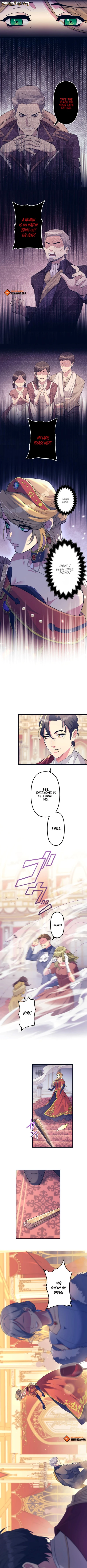 Things to Enjoy with the Death God in My Life’s Last Year Chapter 1 - Page 7