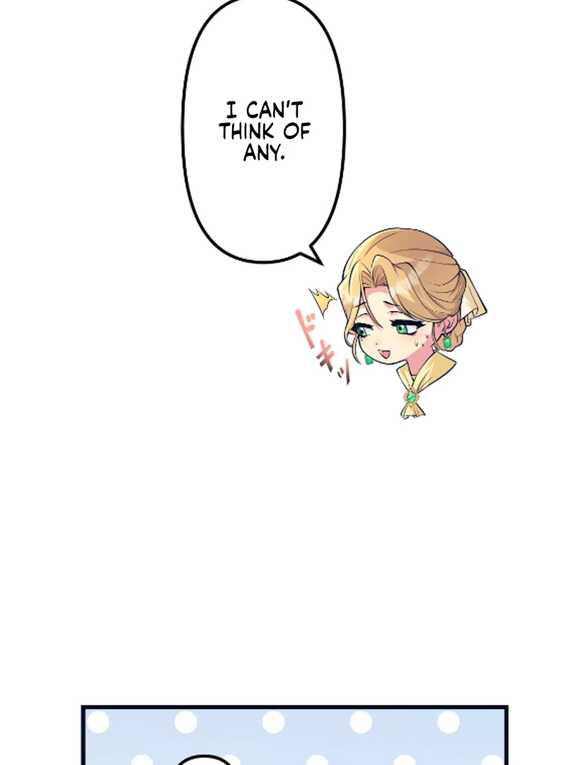 Things to Enjoy with the Death God in My Life’s Last Year Chapter 5 - Page 26