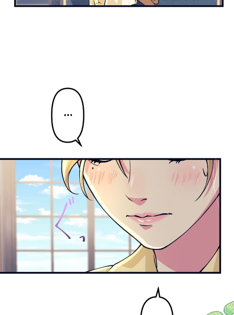 Things to Enjoy with the Death God in My Life’s Last Year Chapter 5 - Page 39