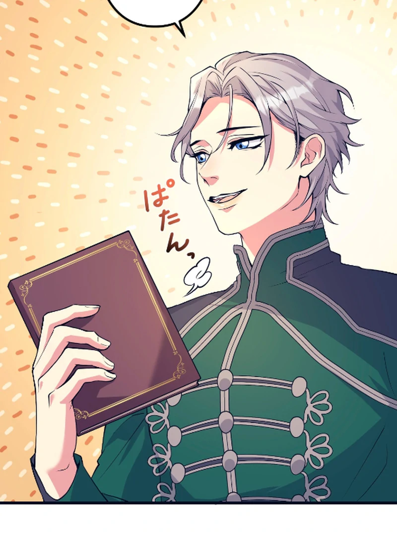 Things to Enjoy with the Death God in My Life’s Last Year Chapter 5 - Page 50