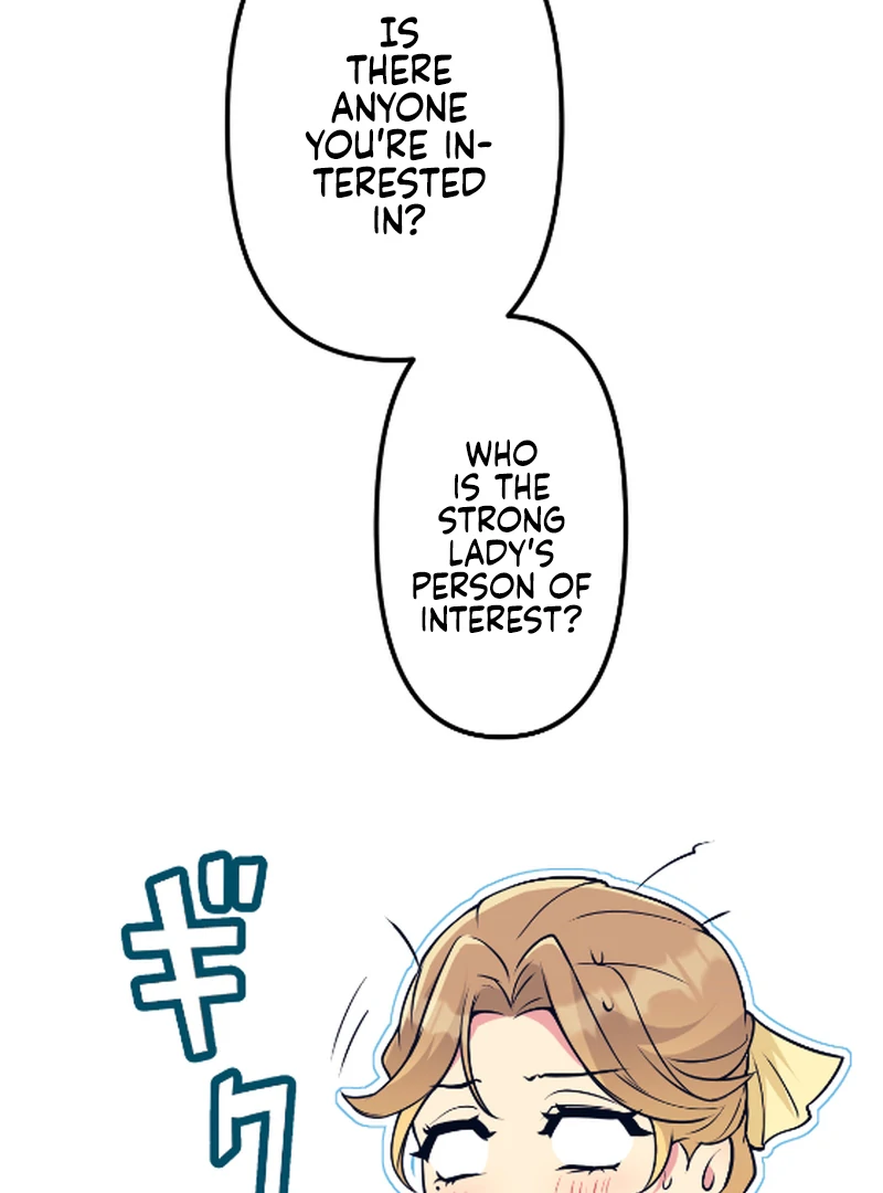 Things to Enjoy with the Death God in My Life’s Last Year Chapter 5 - Page 80