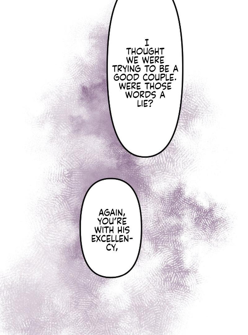 Things to Enjoy with the Death God in My Life’s Last Year Chapter 6 - Page 32