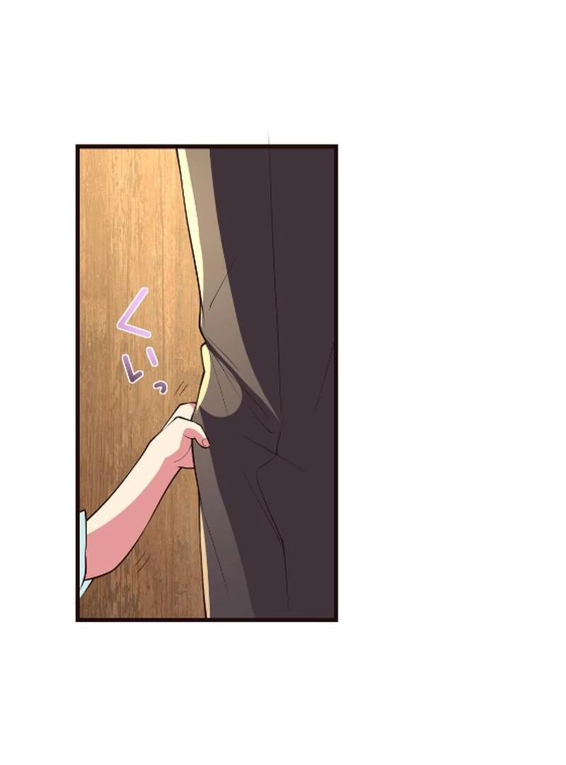 Things to Enjoy with the Death God in My Life’s Last Year Chapter 6 - Page 69