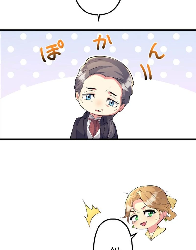 Things to Enjoy with the Death God in My Life’s Last Year Chapter 6 - Page 98