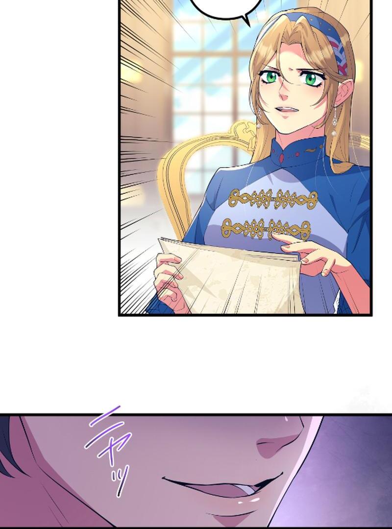 Things to Enjoy with the Death God in My Life’s Last Year Chapter 7 - Page 13