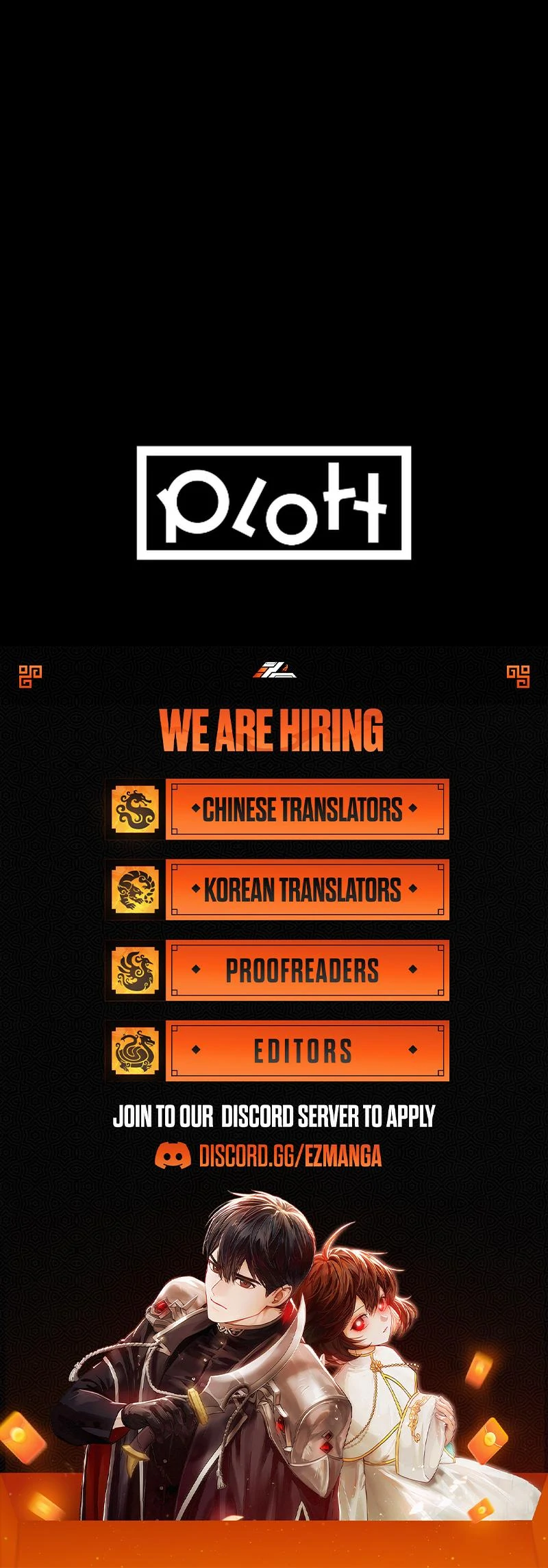 Things to Enjoy with the Death God in My Life’s Last Year Chapter 7 - Page 99