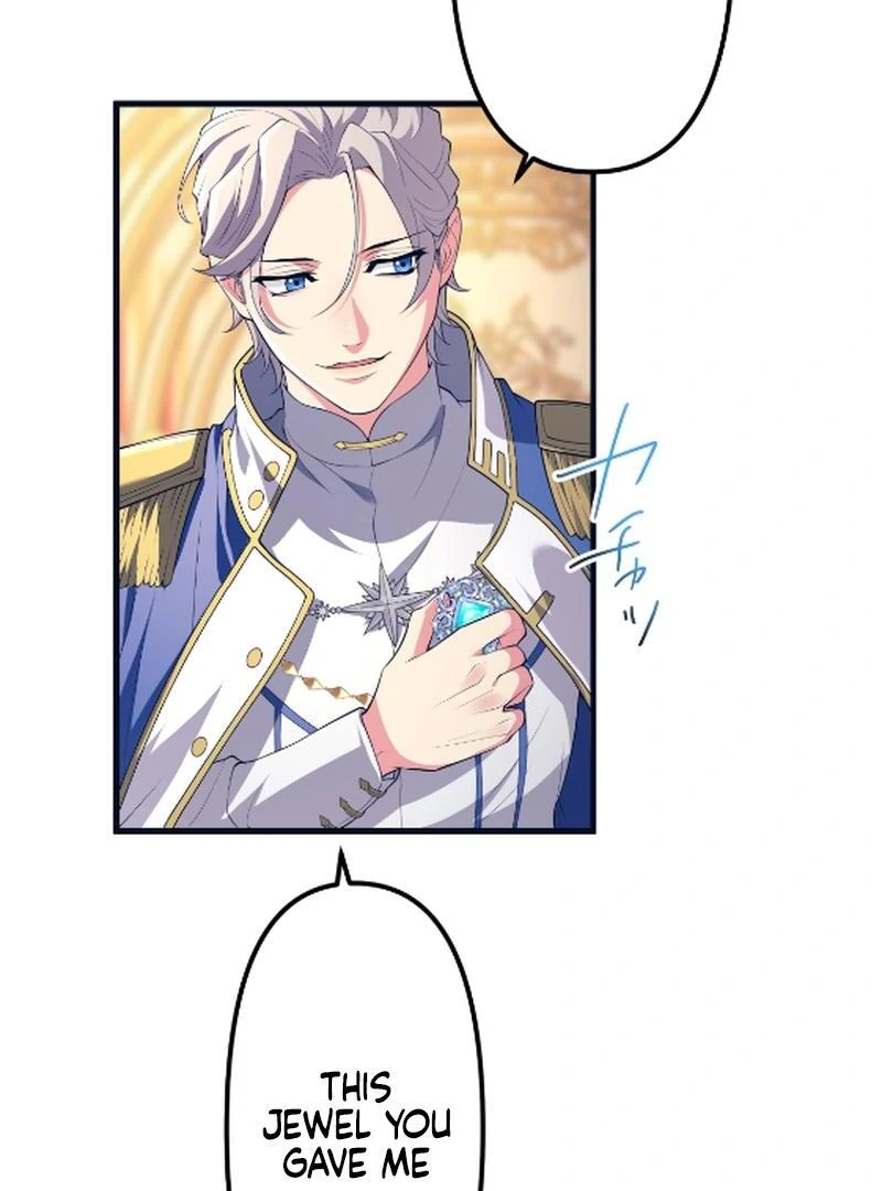 Things to Enjoy with the Death God in My Life’s Last Year Chapter 8 - Page 23