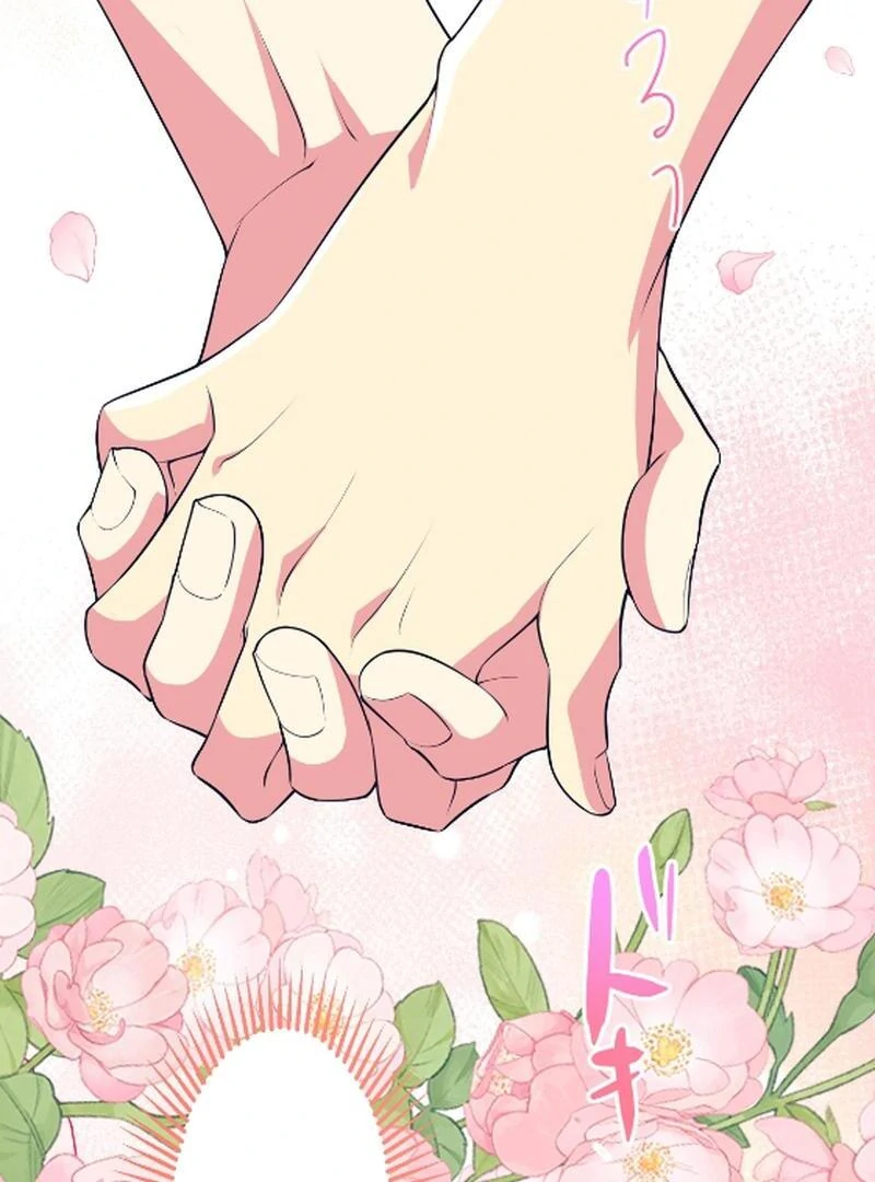 Things to Enjoy with the Death God in My Life’s Last Year Chapter 8 - Page 58