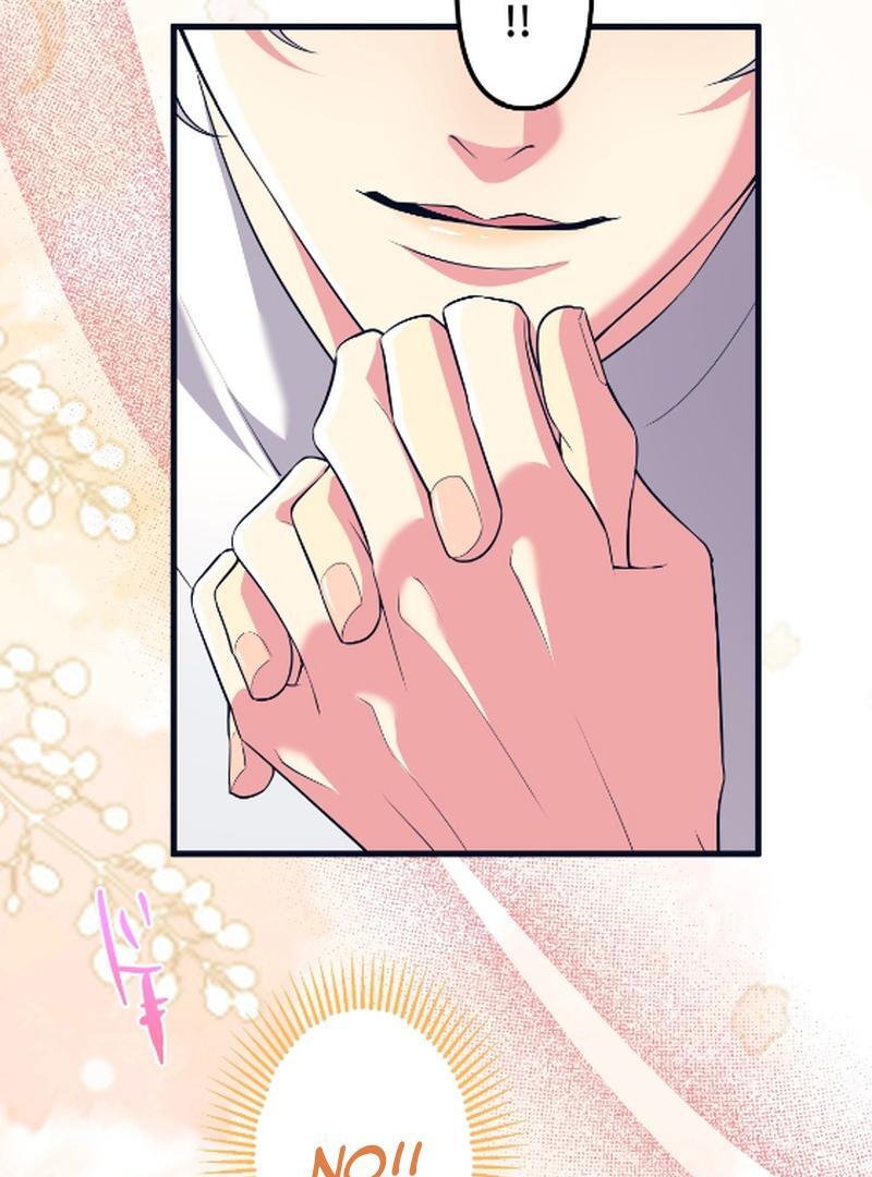 Things to Enjoy with the Death God in My Life’s Last Year Chapter 8 - Page 65