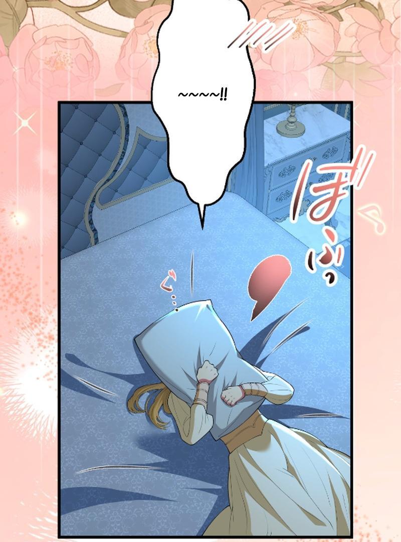 Things to Enjoy with the Death God in My Life’s Last Year Chapter 8 - Page 85