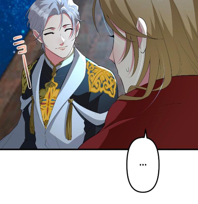 Things to Enjoy with the Death God in My Life’s Last Year Chapter 9 - Page 55