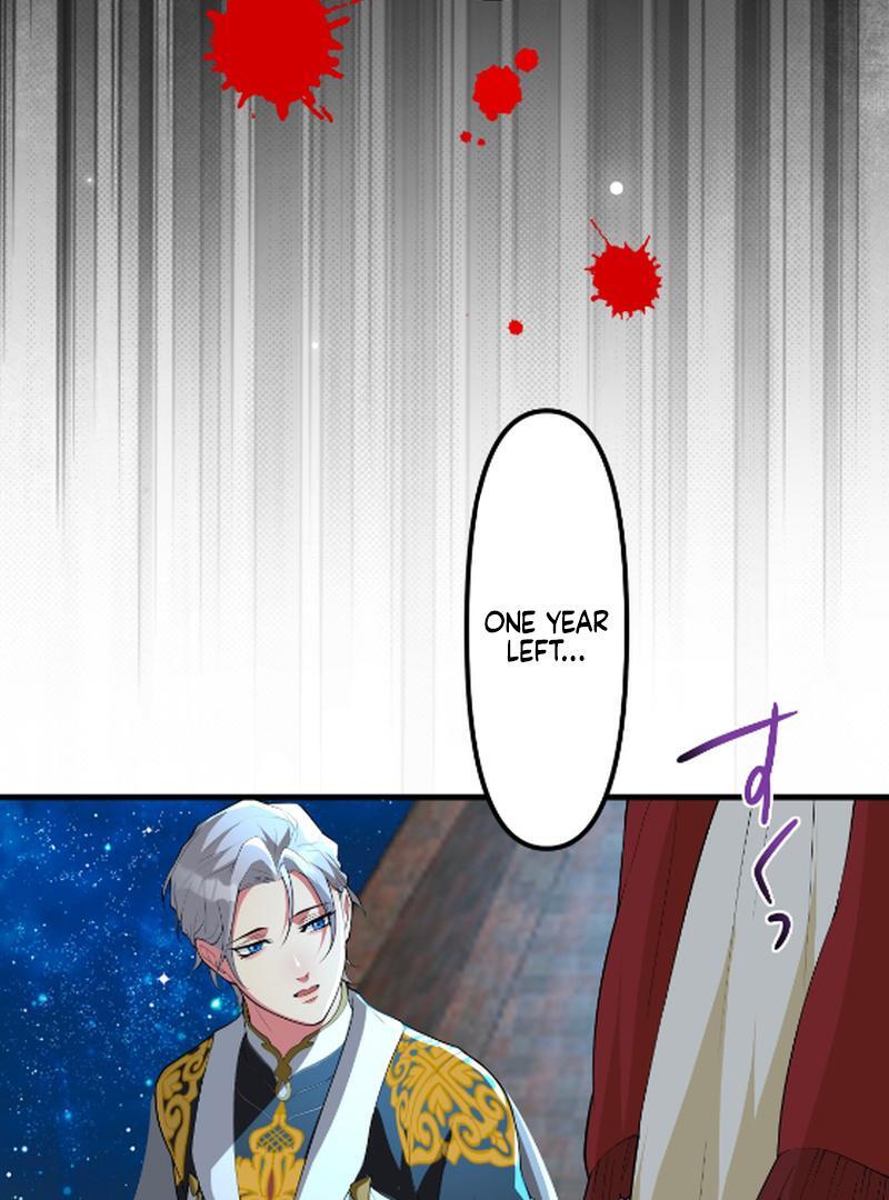 Things to Enjoy with the Death God in My Life’s Last Year Chapter 9 - Page 74