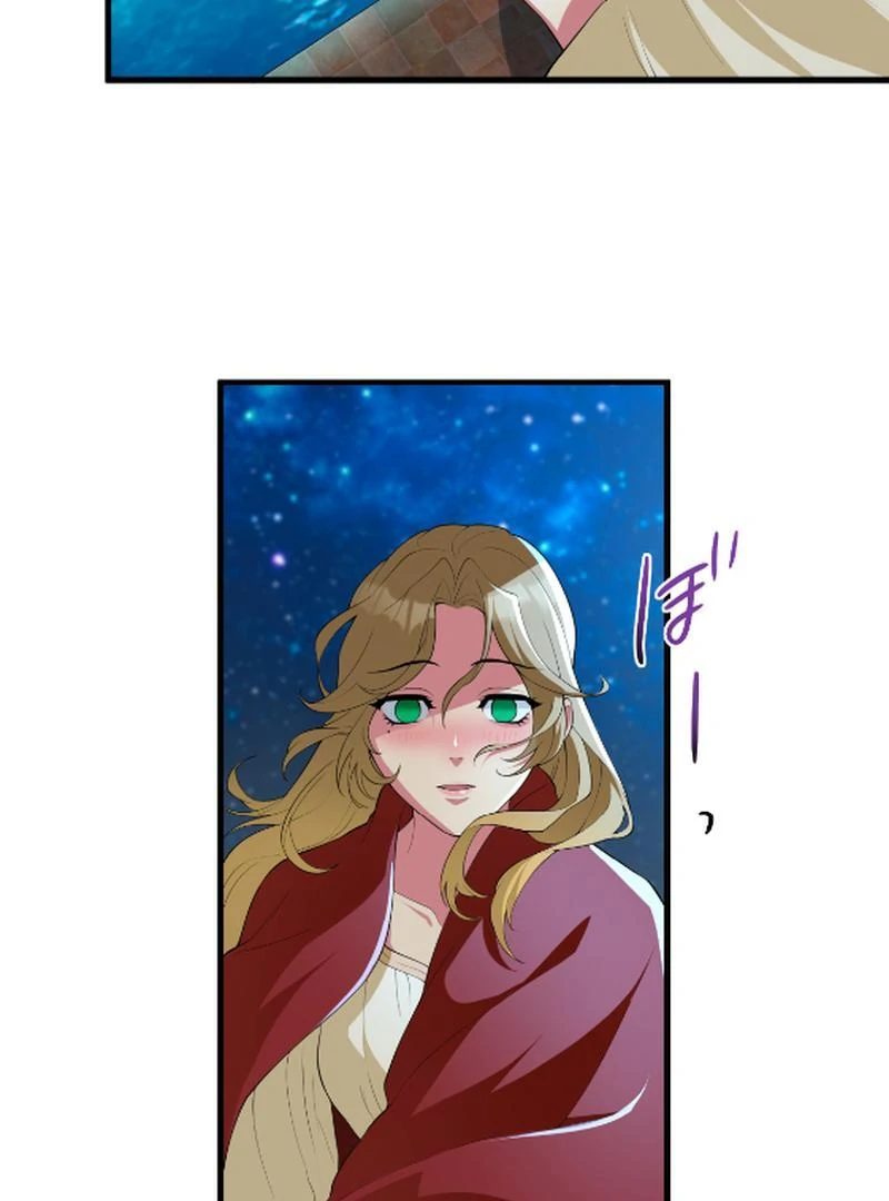 Things to Enjoy with the Death God in My Life’s Last Year Chapter 9 - Page 76