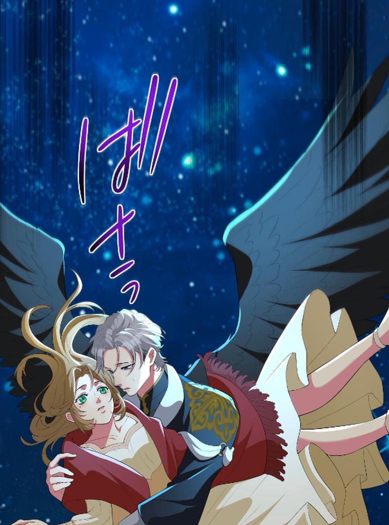 Things to Enjoy with the Death God in My Life’s Last Year Chapter 9 - Page 85