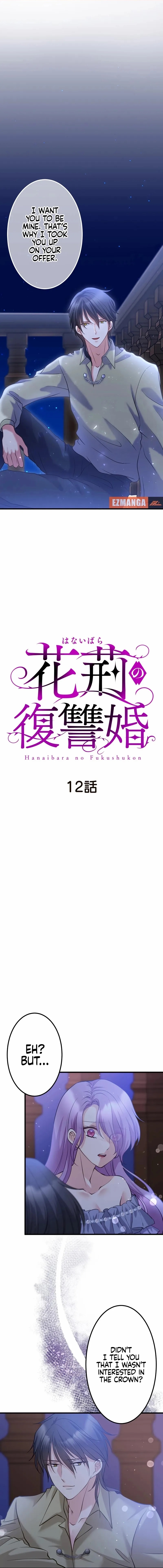 The Thorn Flower's Vengeful Marriage Chapter 12 - Page 1