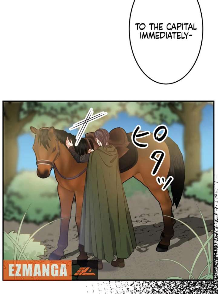 The Thorn Flower's Vengeful Marriage Chapter 26 - Page 12