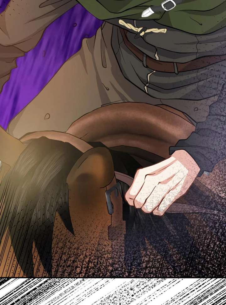 The Thorn Flower's Vengeful Marriage Chapter 26 - Page 21