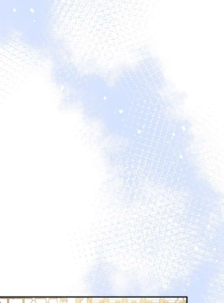 The Thorn Flower's Vengeful Marriage Chapter 26 - Page 64