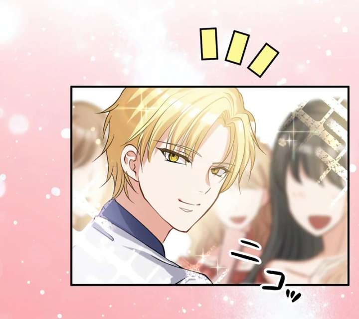 The Thorn Flower's Vengeful Marriage Chapter 26 - Page 67