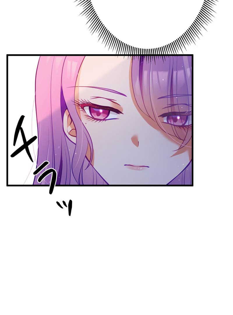 The Thorn Flower's Vengeful Marriage Chapter 3 - Page 112