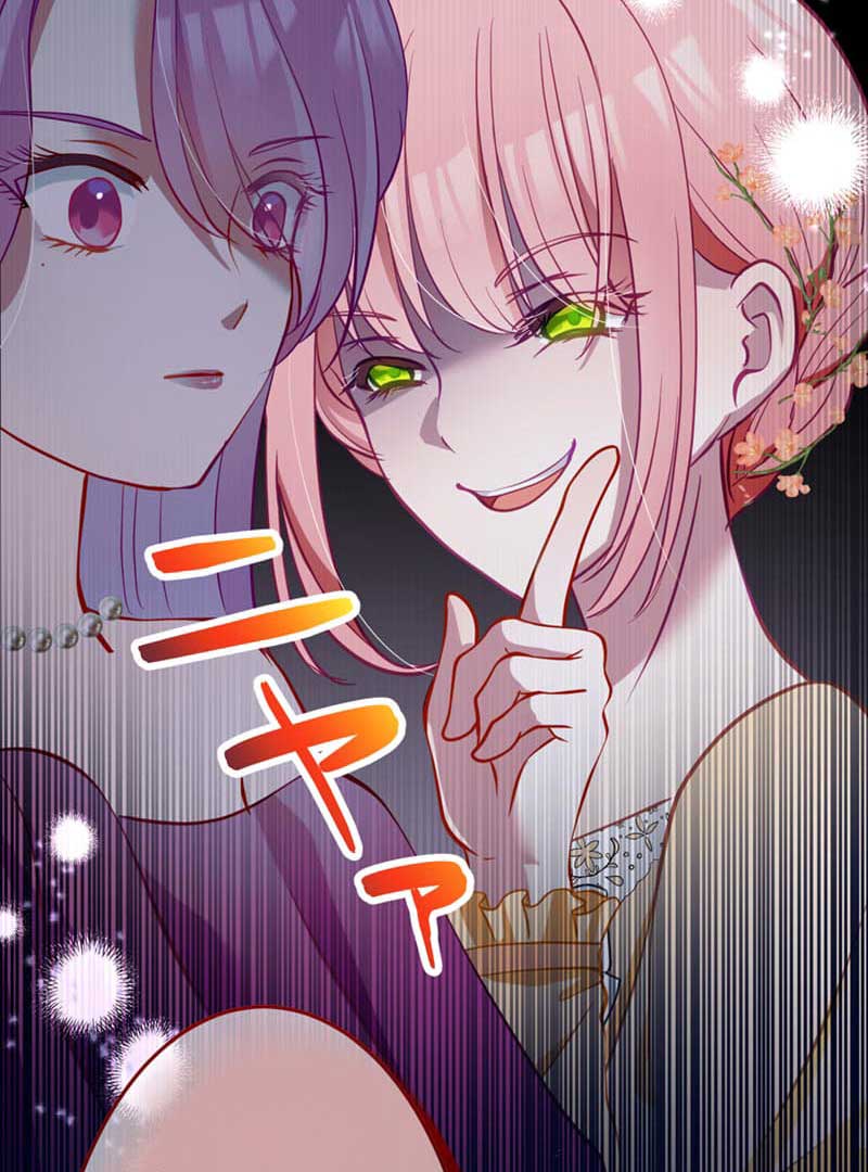 The Thorn Flower's Vengeful Marriage Chapter 3 - Page 127