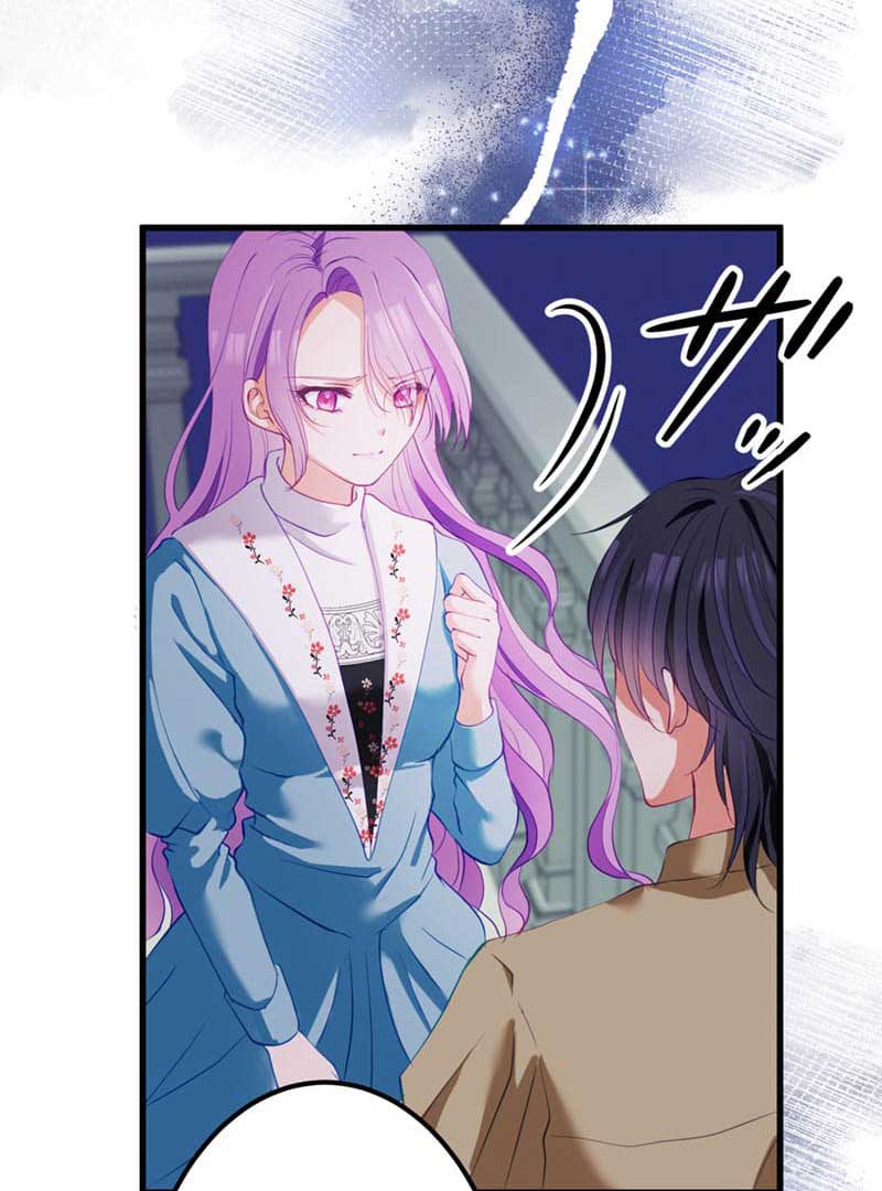 The Thorn Flower's Vengeful Marriage Chapter 3 - Page 28