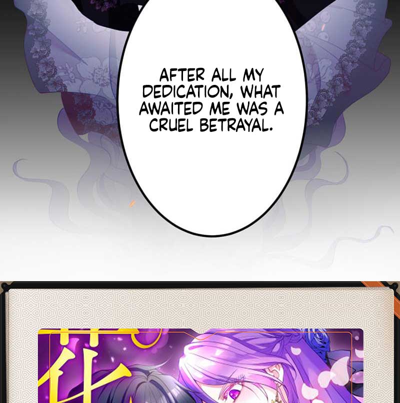 The Thorn Flower's Vengeful Marriage Chapter 3 - Page 59