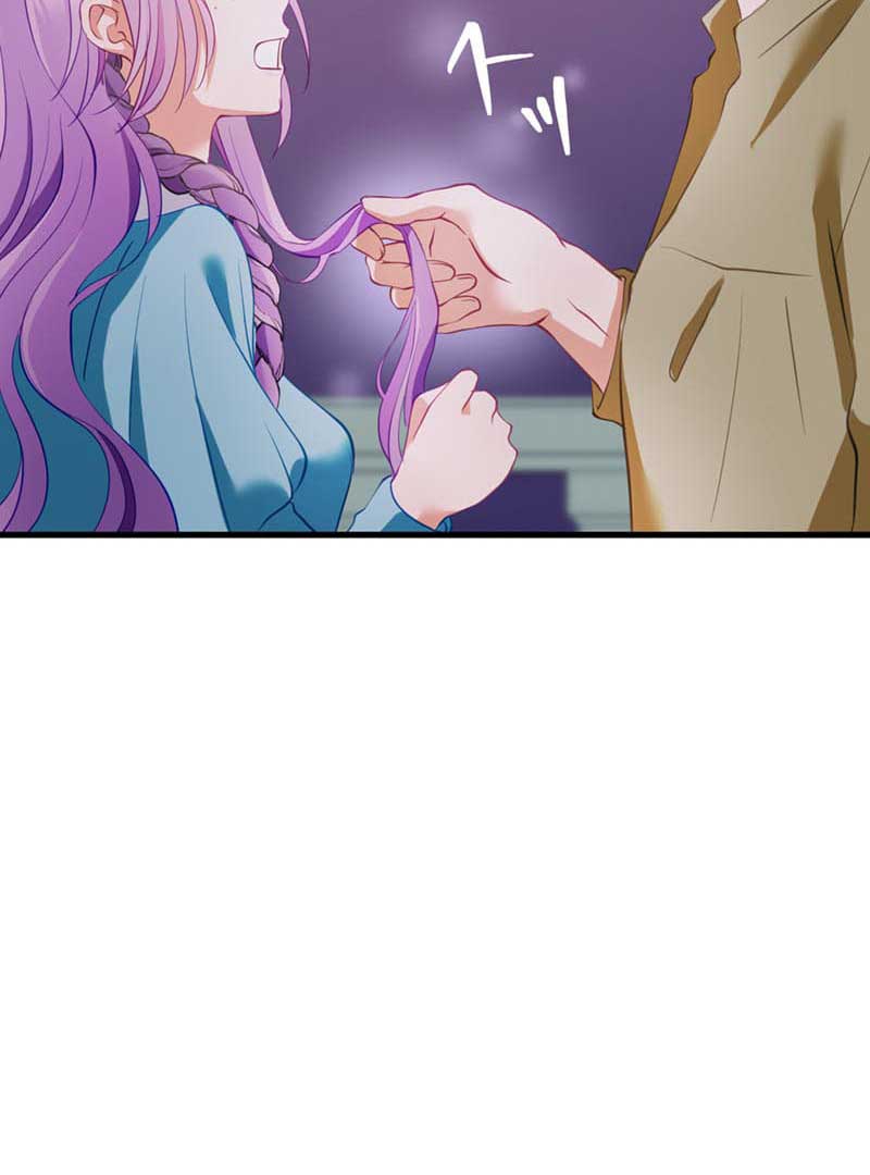 The Thorn Flower's Vengeful Marriage Chapter 3 - Page 75