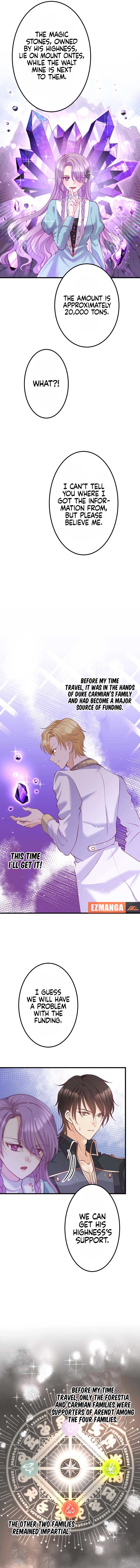 The Thorn Flower's Vengeful Marriage Chapter 6 - Page 12