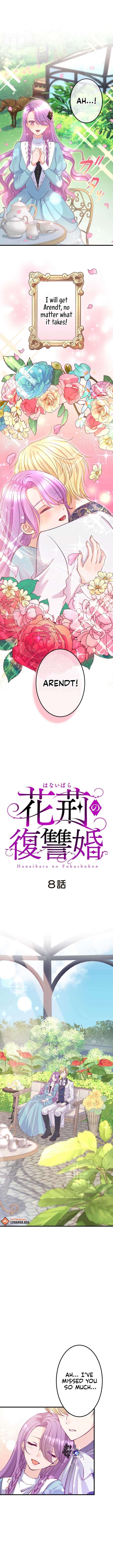 The Thorn Flower's Vengeful Marriage Chapter 8 - Page 1