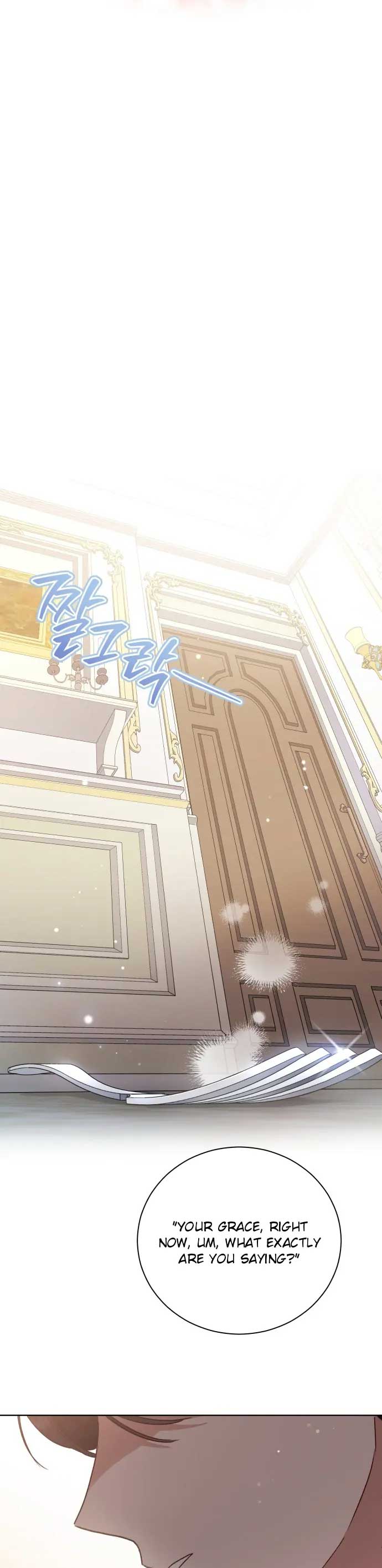 Unrequited Love Doesn’t End With Marriage Chapter 1 - Page 23