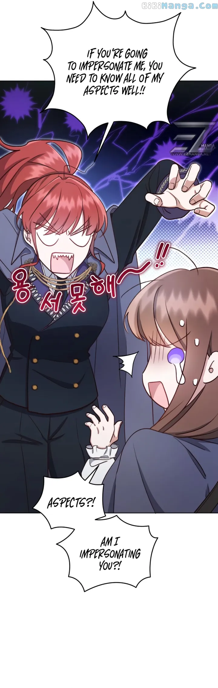 Unrequited Love Doesn’t End With Marriage Chapter 10 - Page 21