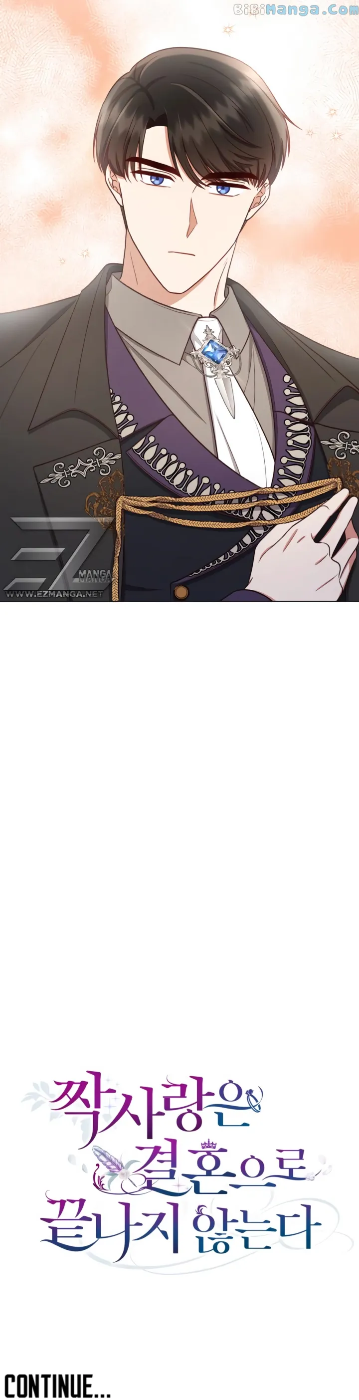 Unrequited Love Doesn’t End With Marriage Chapter 10 - Page 35